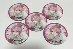 2026年最新】さとみの人気アイテム - メルカリ