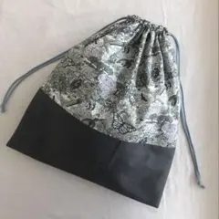 Item thumbnail for item a1fdcfe6-f2b0-4877-91e6-5279bdfe3ef3