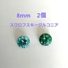 Item thumbnail for item 26537947-6039-409c-8b5e-07c33507d295