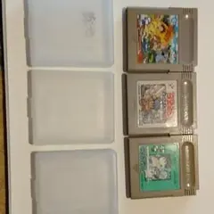 ゲームボーイソフト3点値下げ交渉OK