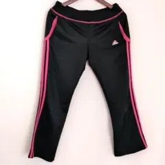 adidas CLIMALITE ジャージパンツ