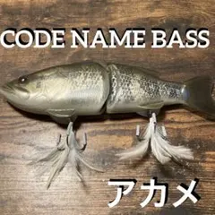 2025年最新】コードネームバスの人気アイテム - メルカリ