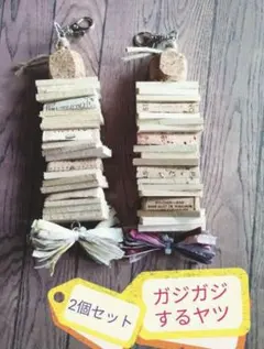 Item thumbnail for item 3d31bd49-66fe-4757-9987-16b4f7e5a20f