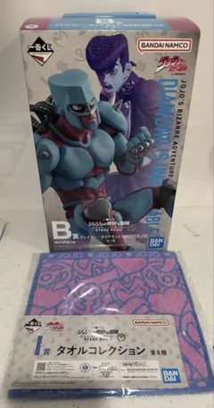 2026年最新】ジョジョの奇妙な冒険 ジョジョの奇妙な冒険の人気