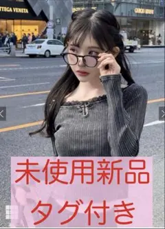 【未使用新品タグ付き】 GRL グレイル　レースフリルオフショルリブトップス