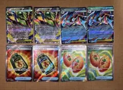 【早い者勝ち】ポケモンカード まとめ売り メガレックウザランタン　ポフィン