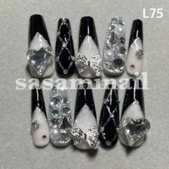 ギャル スナ系 黒フレンチ 韓国 ワンホン ちゅるん 量産型 ガーリー ロング