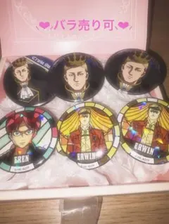 進撃の巨人 缶バッジ 6点セット エルヴィン エレン