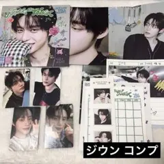 ゼベワン 6集 デジパ ジウン コンプ