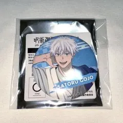 呪術廻戦 極楽湯 五条悟 缶バッジ RAKU SPA コラボ - メルカリ