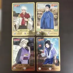 NARUTO 忍里 限定カード 4枚セット　ニジゲンノモリのサムネイル