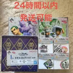 一番くじ ジョジョ C賞川尻浩作 ラストワン賞岸部露伴&ヘブンズドア　おまけ付き