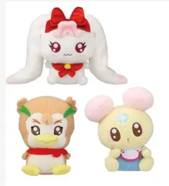 一番くじ プリキュア ～C賞-ふわふわ妖精ぬいぐるみ３種セット