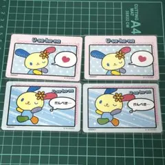 サンリオコレクターズカードプラス　コミックをたのしむ　ウサハナ