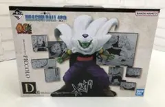 一番くじ ドラゴンボール 40th D賞 ピッコロ フィギュア - メルカリ