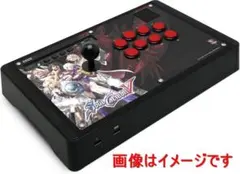 HORI ソウルキャリバーV 対応スティック for PlayStation3