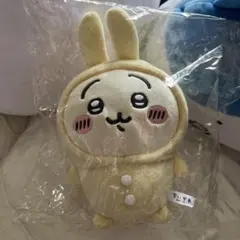 ちいかわ ぽてたま うさぎ ぬいぐるみ パジャマパーティー