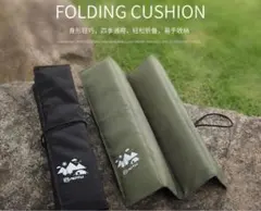 アウトドアクッション　グリーン　折り畳み座布団　軽量　クッションマット　緑