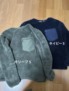 UNIQLO フリースプルオーバー ２枚セット Sサイズ