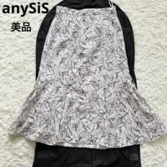 anysis 22年製 フラワーふくれジャガードスカート