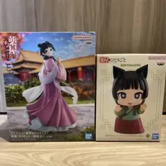 BHAM様 リクエスト 2点 まとめ商品