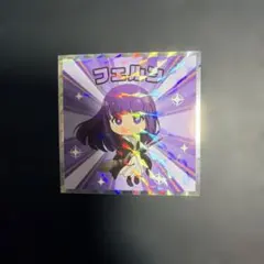 Item thumbnail for item e950e425-e95e-4c9d-8cbc-0e7afd92114b