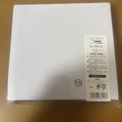 Item thumbnail for item fc7a3f56-3cea-4102-a297-fa30cd9b18b8