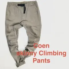 Item thumbnail for item b8d213d6-6192-4d87-91a4-496bab293370