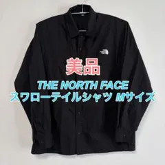 Item thumbnail for item fb8b5717-a5b0-4783-a46a-df485a5c5c62