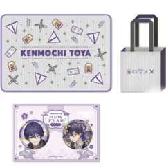 にじさんじ 咎人 福box 剣持刀也