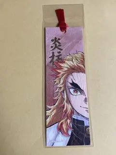 鬼滅の刃　柱展　煉獄杏寿郎　アクスタ　ブックマーカー　ステッカー　3点 鬼滅の刃 柱展 煉獄杏寿郎 アクスタ ブックマーカー ステッカー 3点