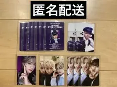 INI 松田迅 トレカ