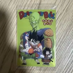 イタジャガ ドラゴンボールVol.8 CR 8−29 孫悟空＆亀仙人＆ウーロン