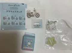 サンリオ ガチャガチャ ポチャッコ アクスタ アクリルスタンド