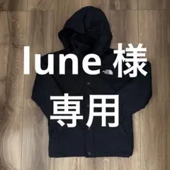 THE NORTH FACE Winter Coach Jacket 130cm