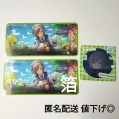 〈匿名配送〉日野森志歩 まとめ売り 全3点 （箔押しあり）