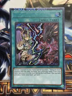 騙し討ち ボーダーレス 英語 【コンフェッティ・Foil】 - メルカリ