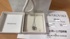 値下げ‼️SWAROVSKI スワンモチーフ ネックレス
