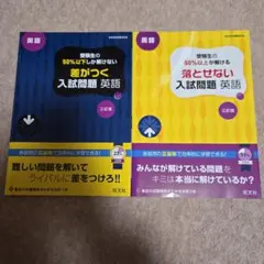 Item thumbnail for item f8240639-b3d3-4554-b981-20bbc175fc2c