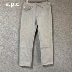 a.p.cグレー ストレッチ デニムパンツのサムネイル