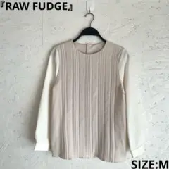 日本製【RAW FUDGE】パールボタン付きプリーツブラウス　切替ブラウス　M