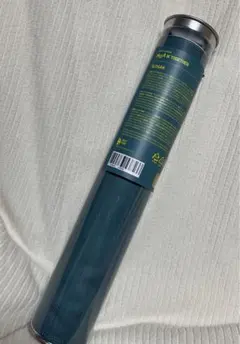 TXT スローガン 公式