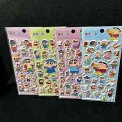 正規品　クレヨンしんちゃん ぷくぷくシール４枚