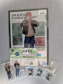 【最終値下げ】怪獣8号　3弾　一番くじ　まとめ売り