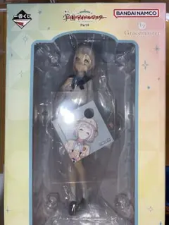 葛城リーリヤ 一番くじ 学マス Part4 A賞フィギュアオマケ付き