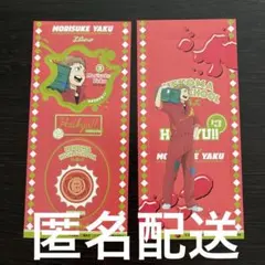 Item thumbnail for item a92d6e85-c92e-4e80-9aaa-72fe998cef43