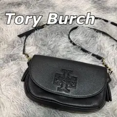 トリーバーチ マックグロー ショルダーバッグ クロスボディ 斜め掛け