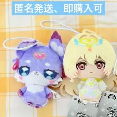 名探偵プリキュア！ ぬいぐるみちゃーむvol.2 キュアアルカナ、マシュタン