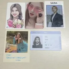 TWICE サナ トレカ セット