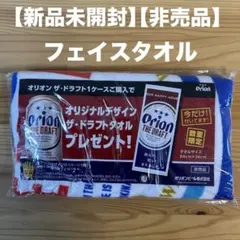 Item thumbnail for item 747b490a-c875-4a8f-a486-236edd2c2f6f